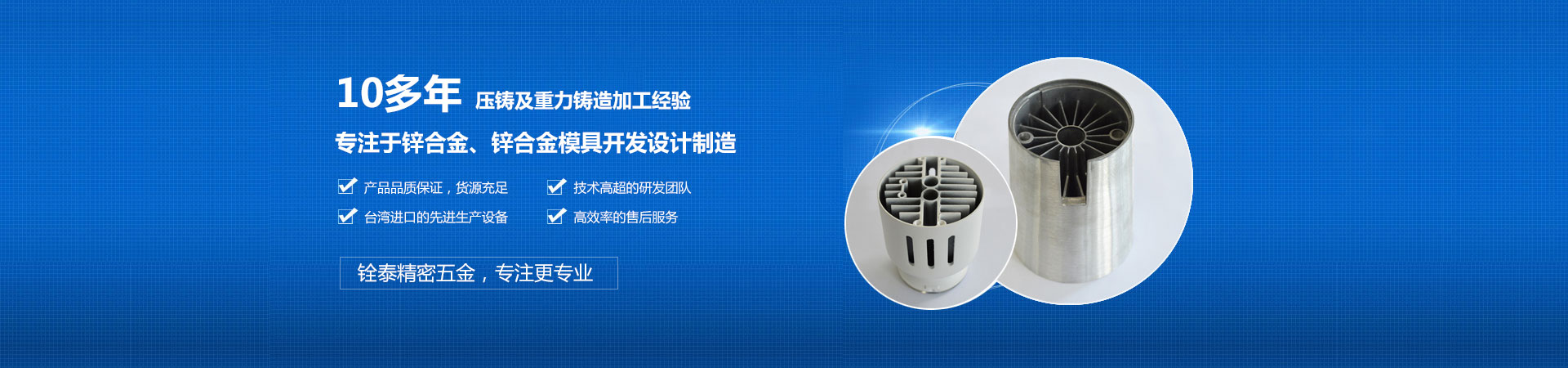 管式螺旋式輸送機(jī)承載能力大、安全可靠.適應(yīng)性強(qiáng)、安裝維修方便、壽命長(zhǎng).