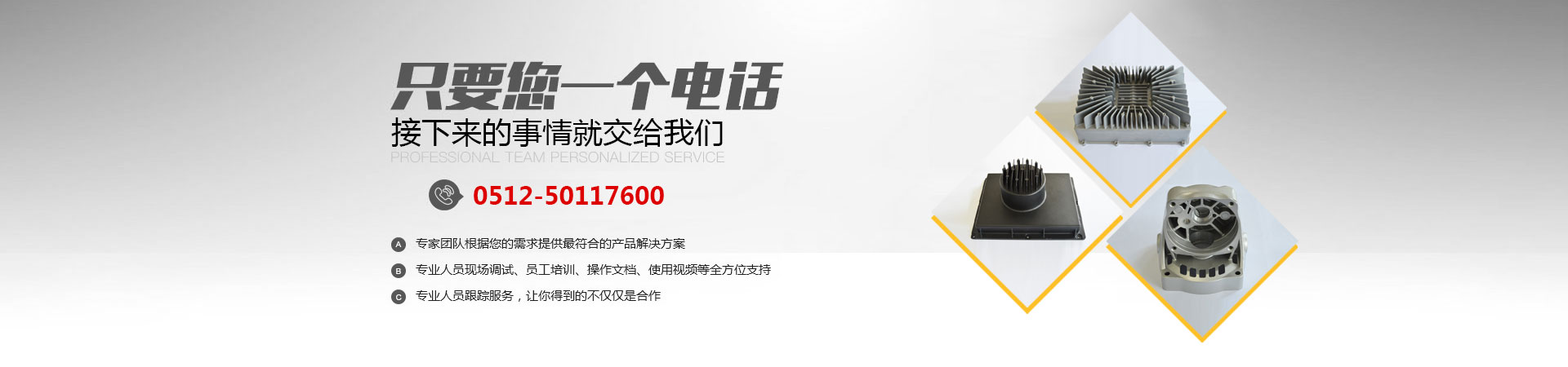 u型螺旋式輸送機(jī)主要用于輸送小顆粒狀、粉狀、小塊狀物料